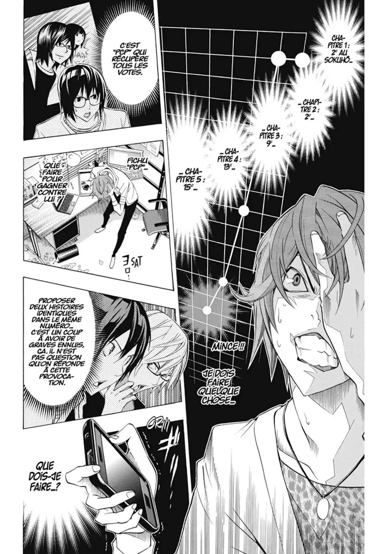 Bakuman. Volume 15 page 7