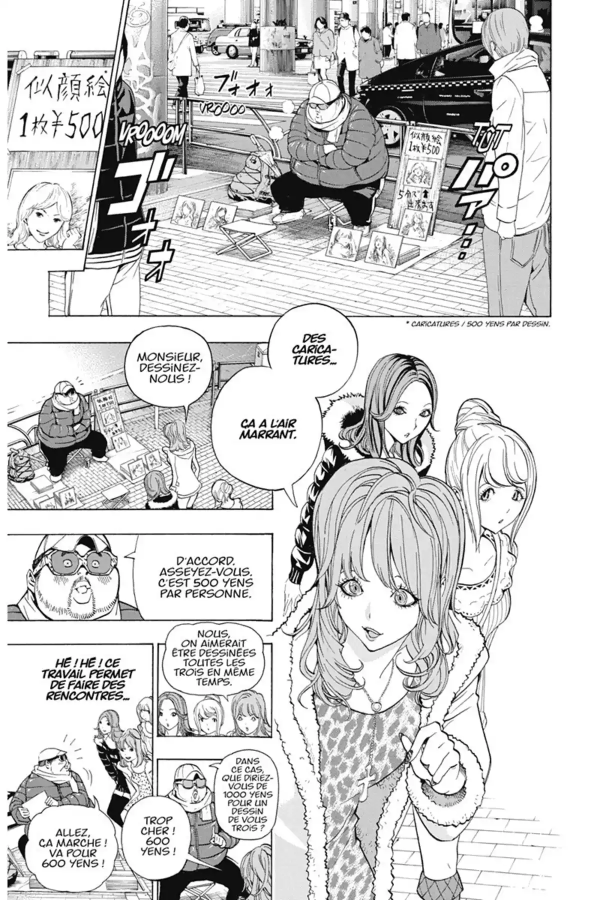 Bakuman. Volume 15 page 72