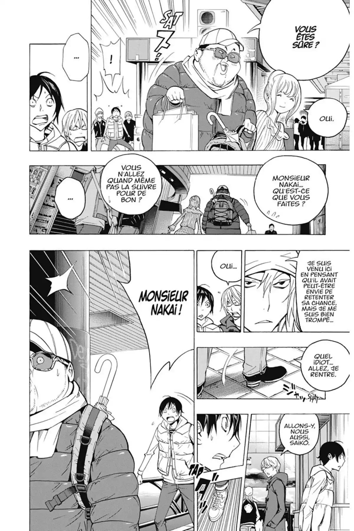 Bakuman. Volume 15 page 77