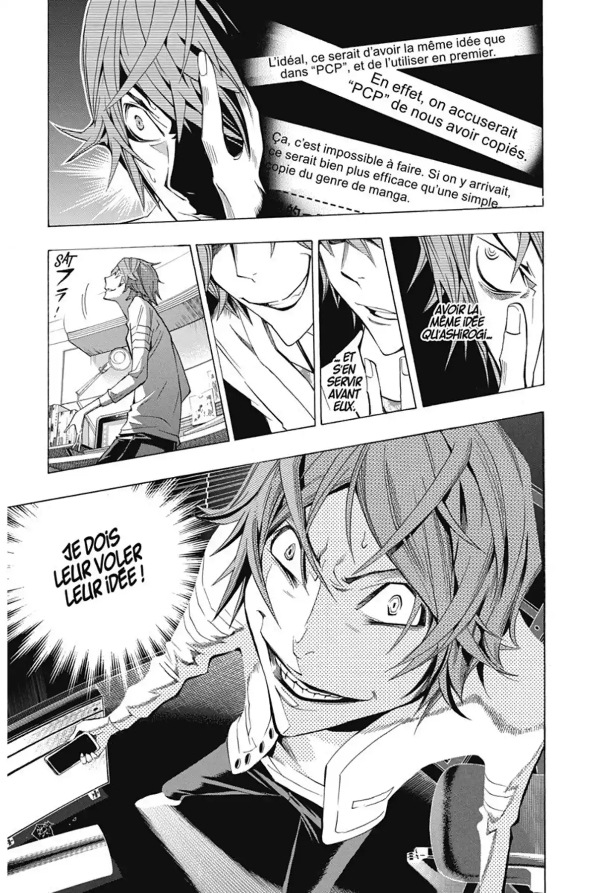 Bakuman. Volume 15 page 8