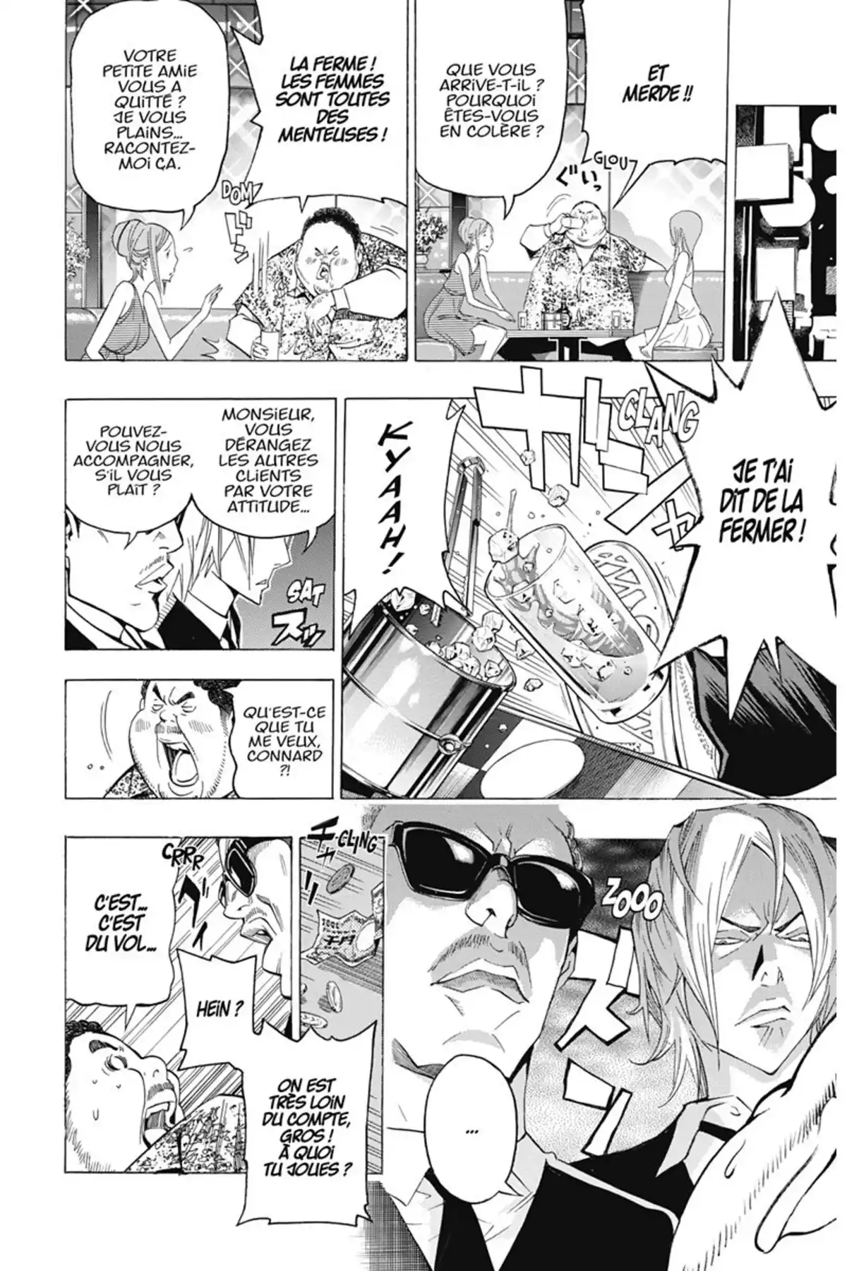 Bakuman. Volume 15 page 81
