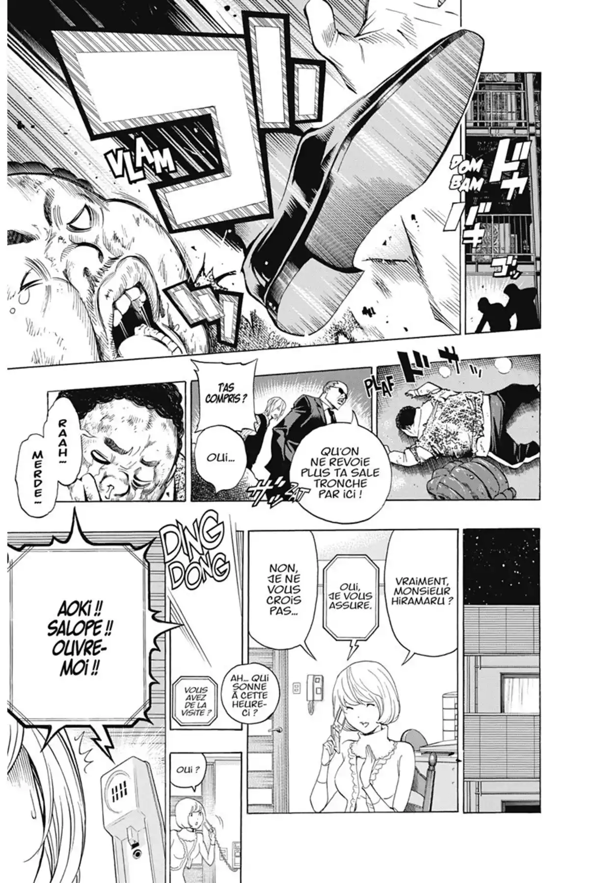 Bakuman. Volume 15 page 82