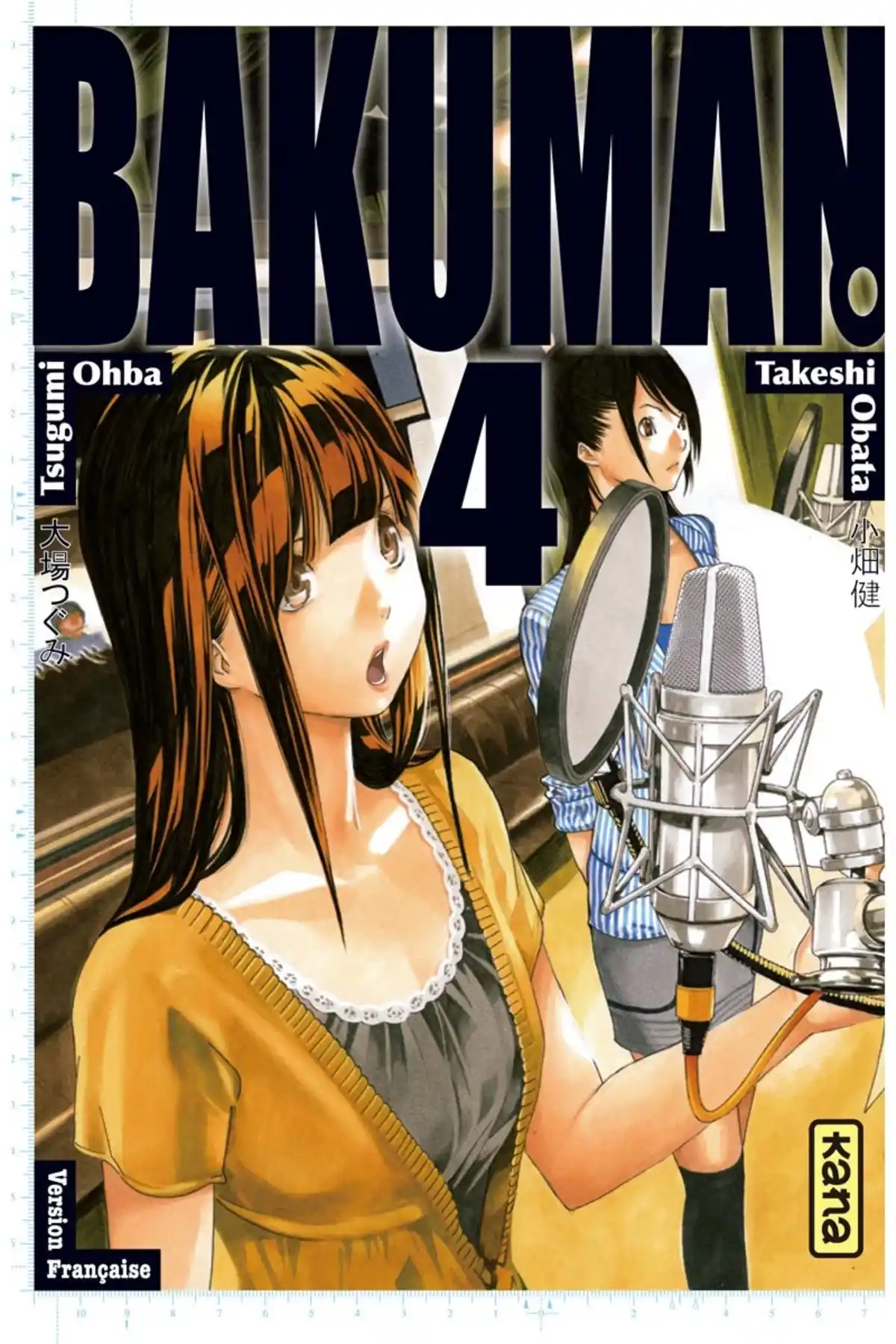 Bakuman. Volume 4 page 1