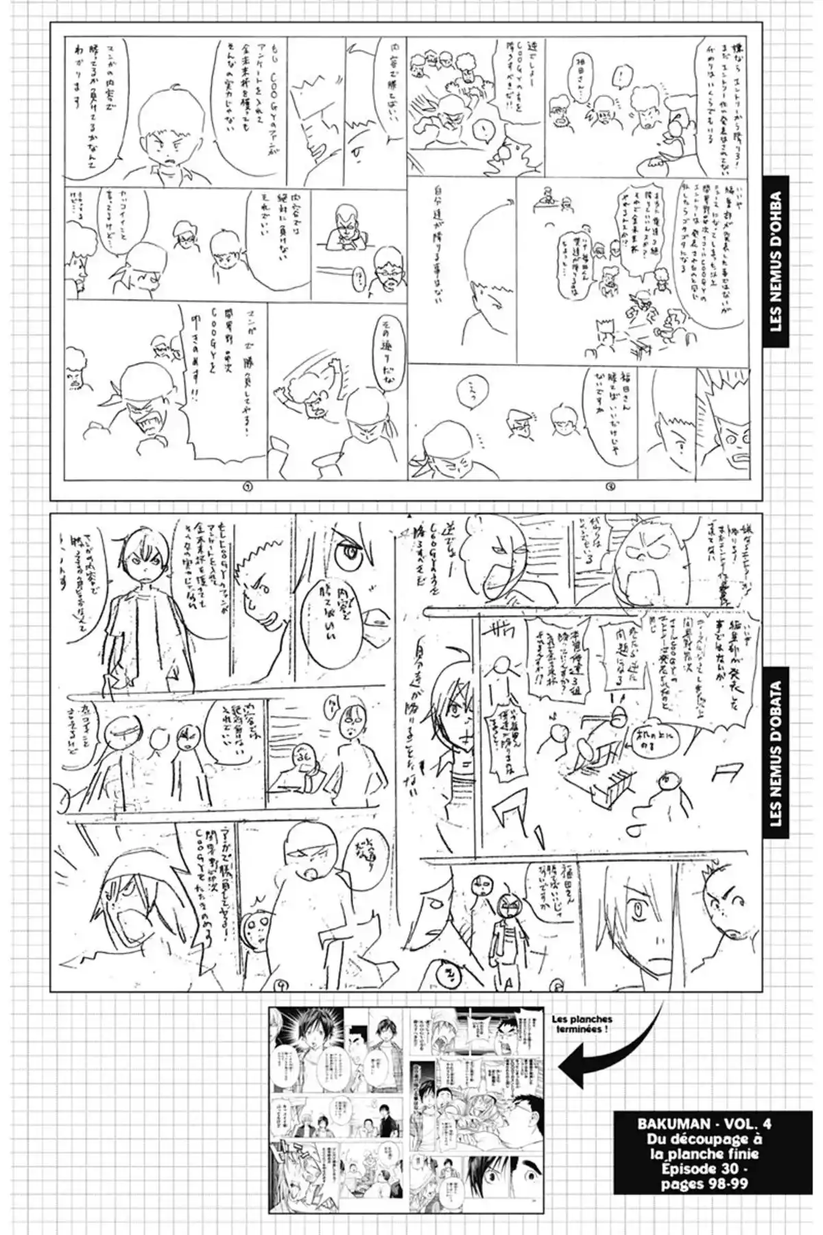 Bakuman. Volume 4 page 109