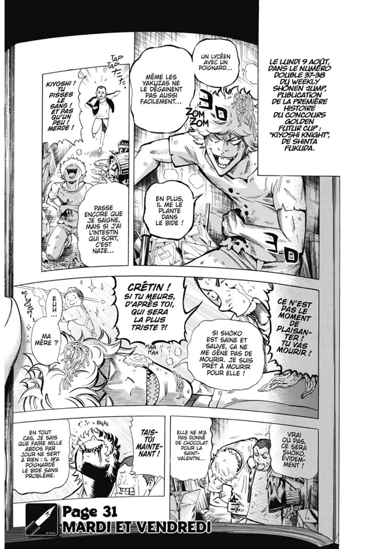 Bakuman. Volume 4 page 110