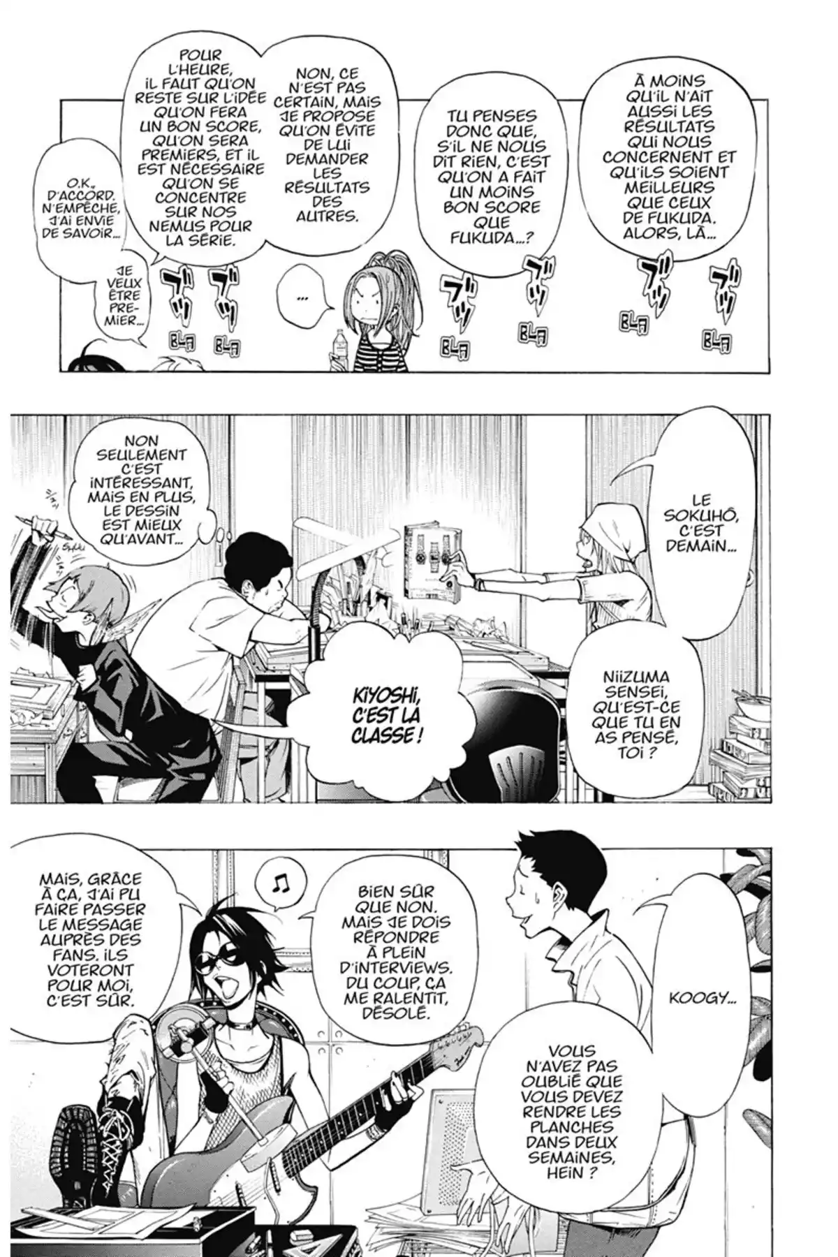 Bakuman. Volume 4 page 112
