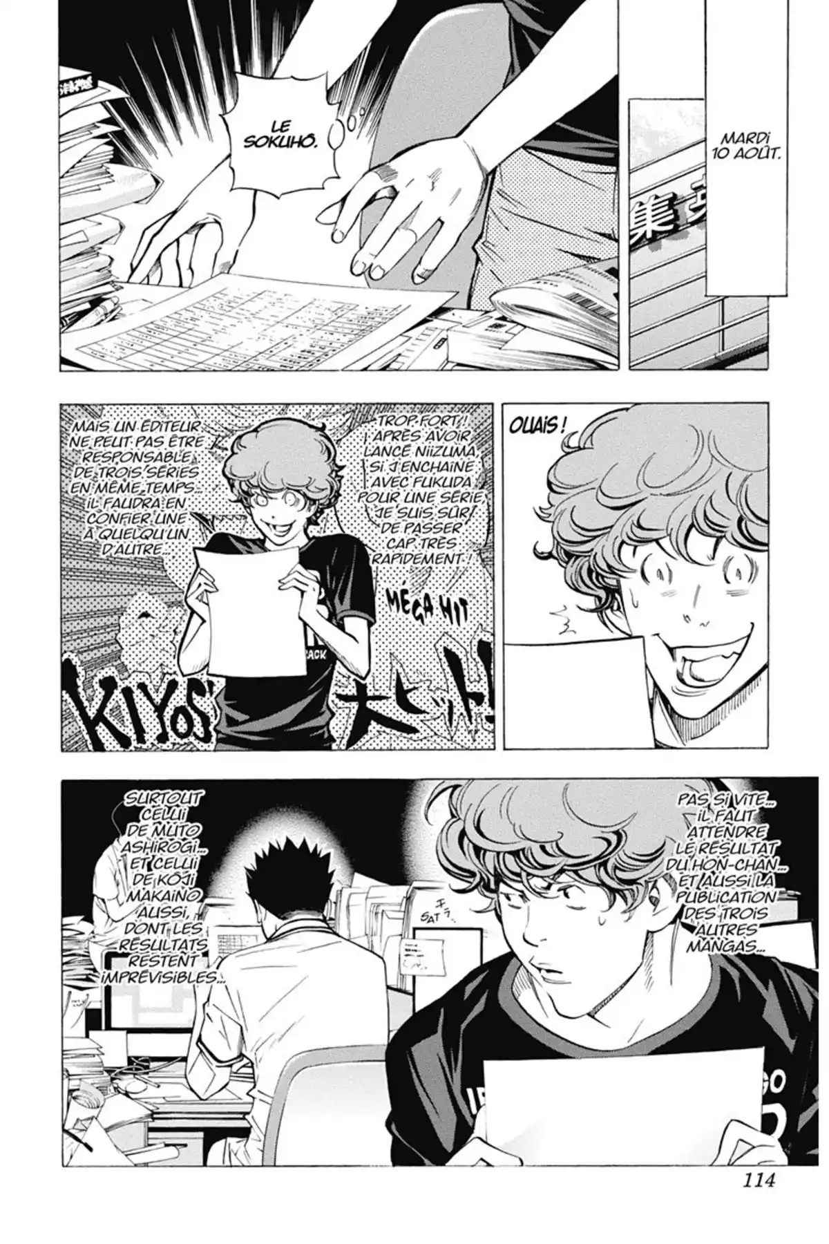 Bakuman. Volume 4 page 113