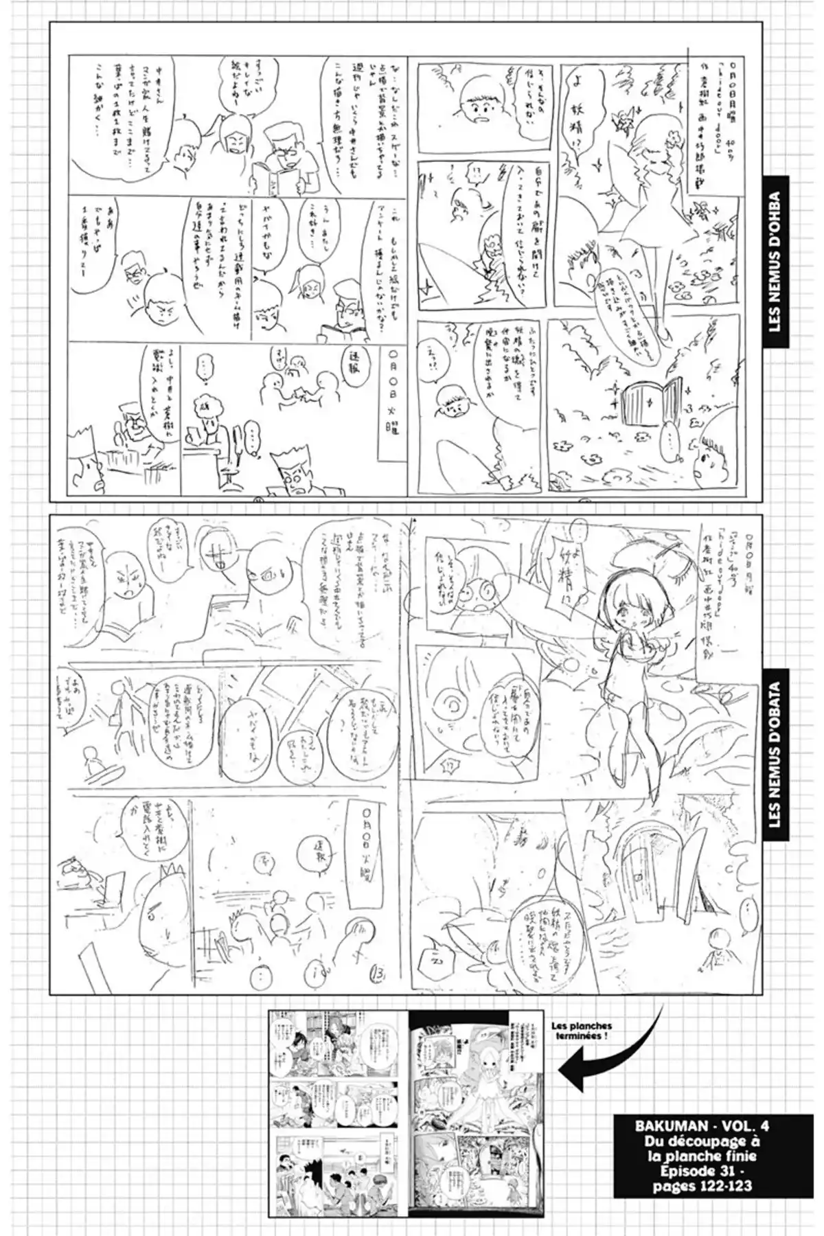 Bakuman. Volume 4 page 129