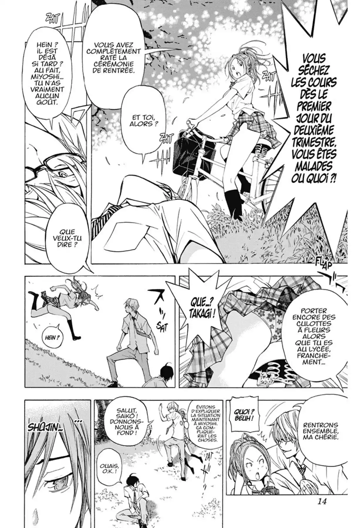 Bakuman. Volume 4 page 13