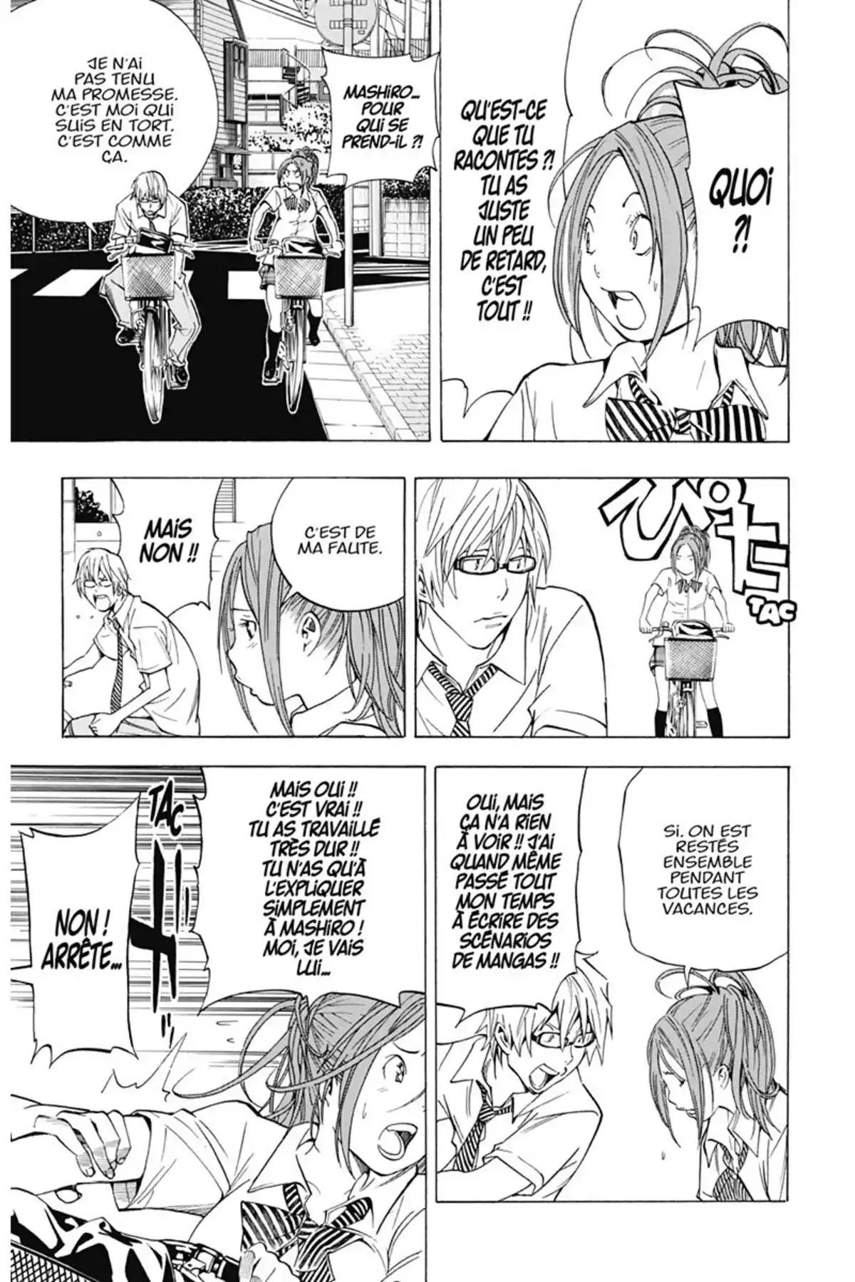 Bakuman. Volume 4 page 14