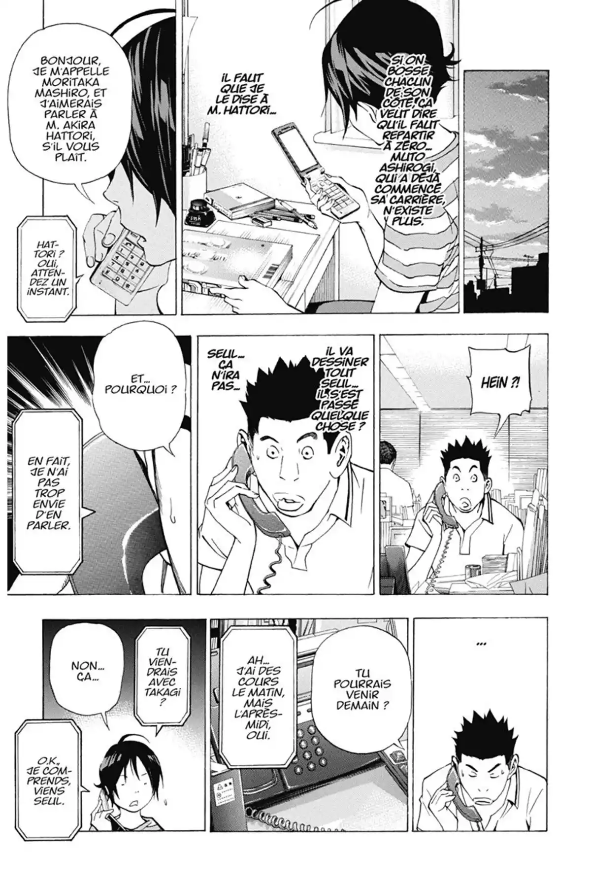 Bakuman. Volume 4 page 16