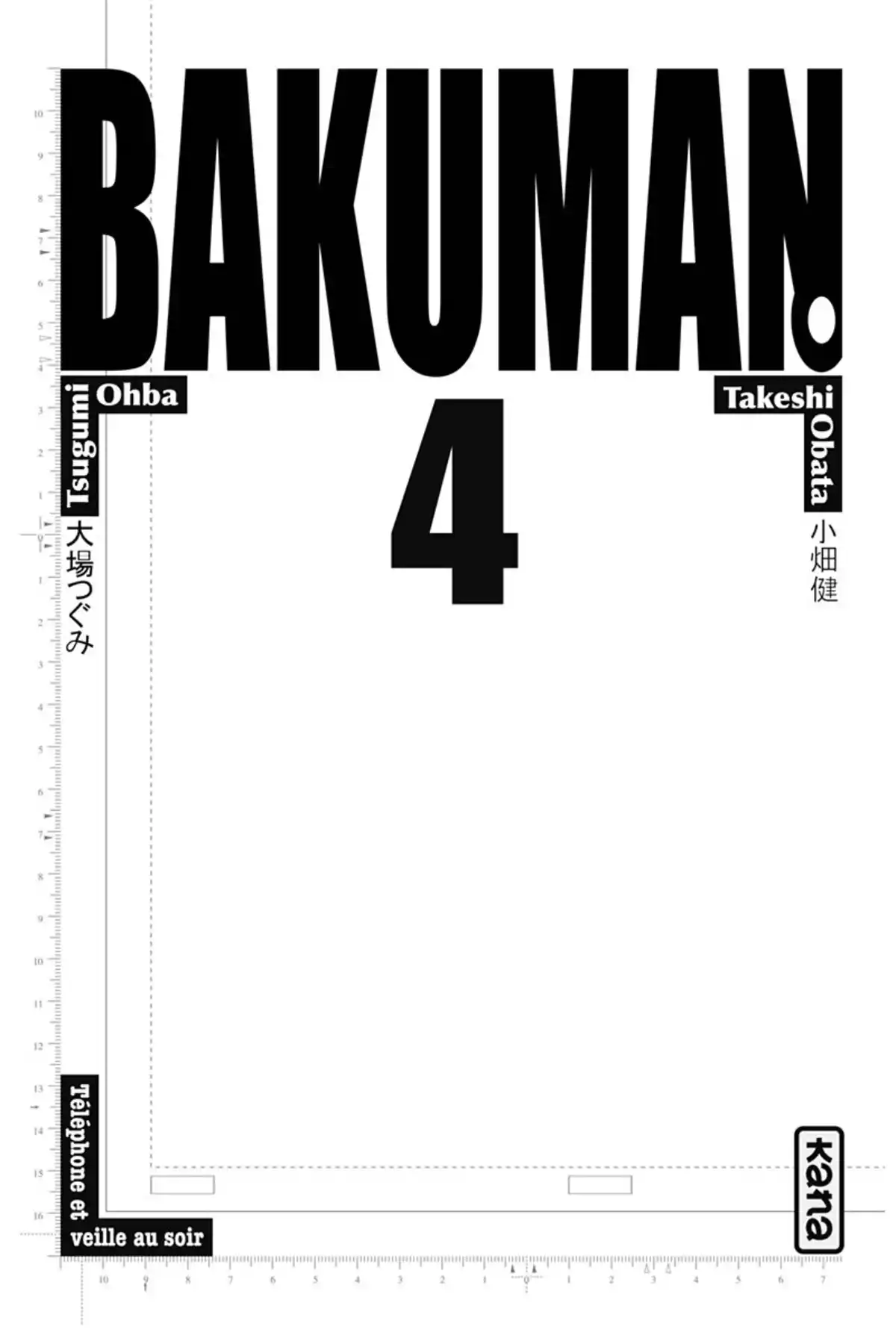 Bakuman. Volume 4 page 2