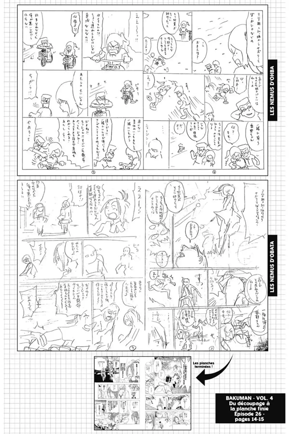 Bakuman. Volume 4 page 25