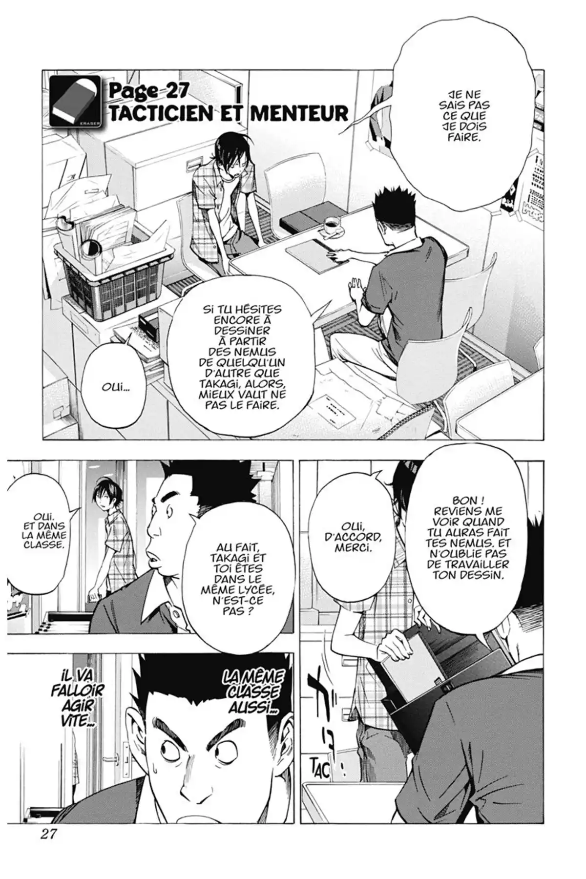 Bakuman. Volume 4 page 26