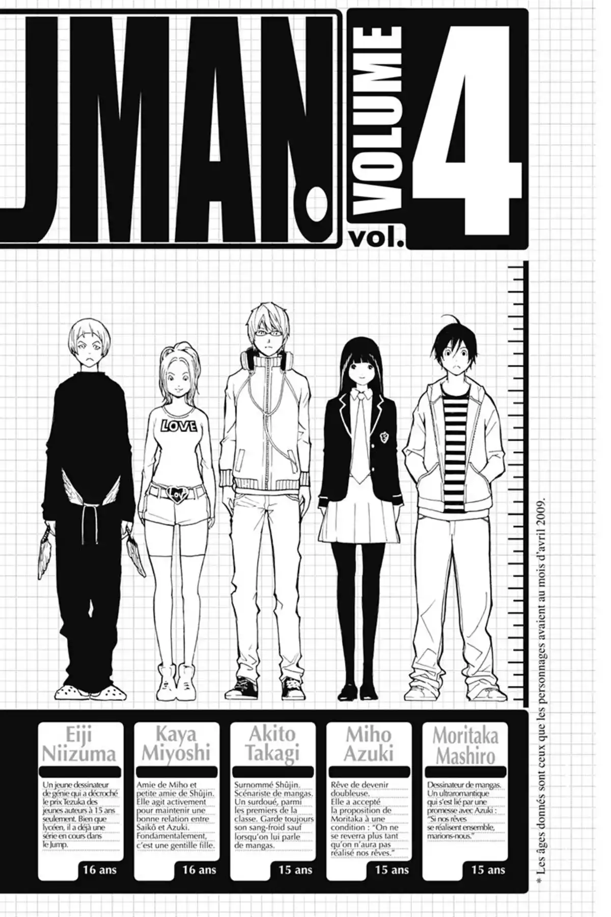 Bakuman. Volume 4 page 3