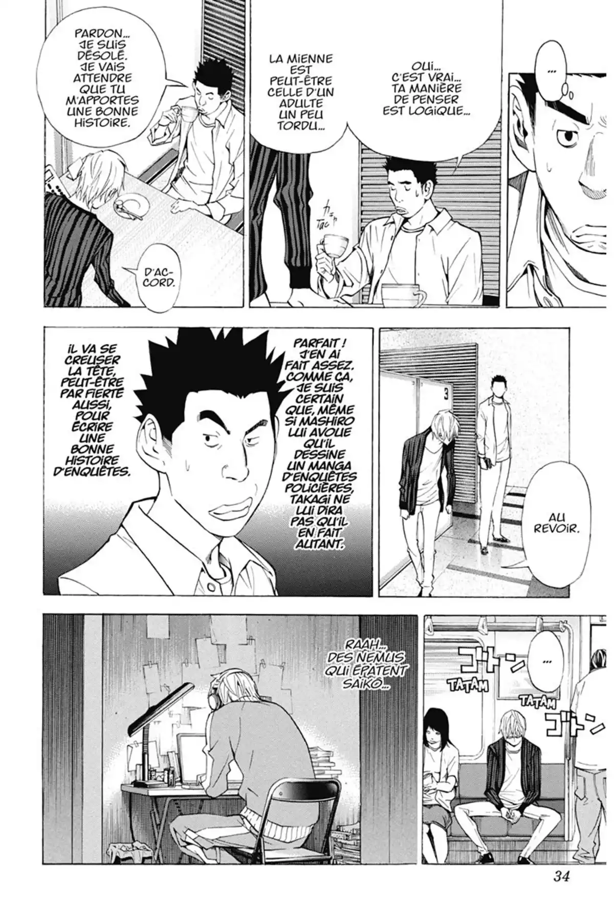 Bakuman. Volume 4 page 33
