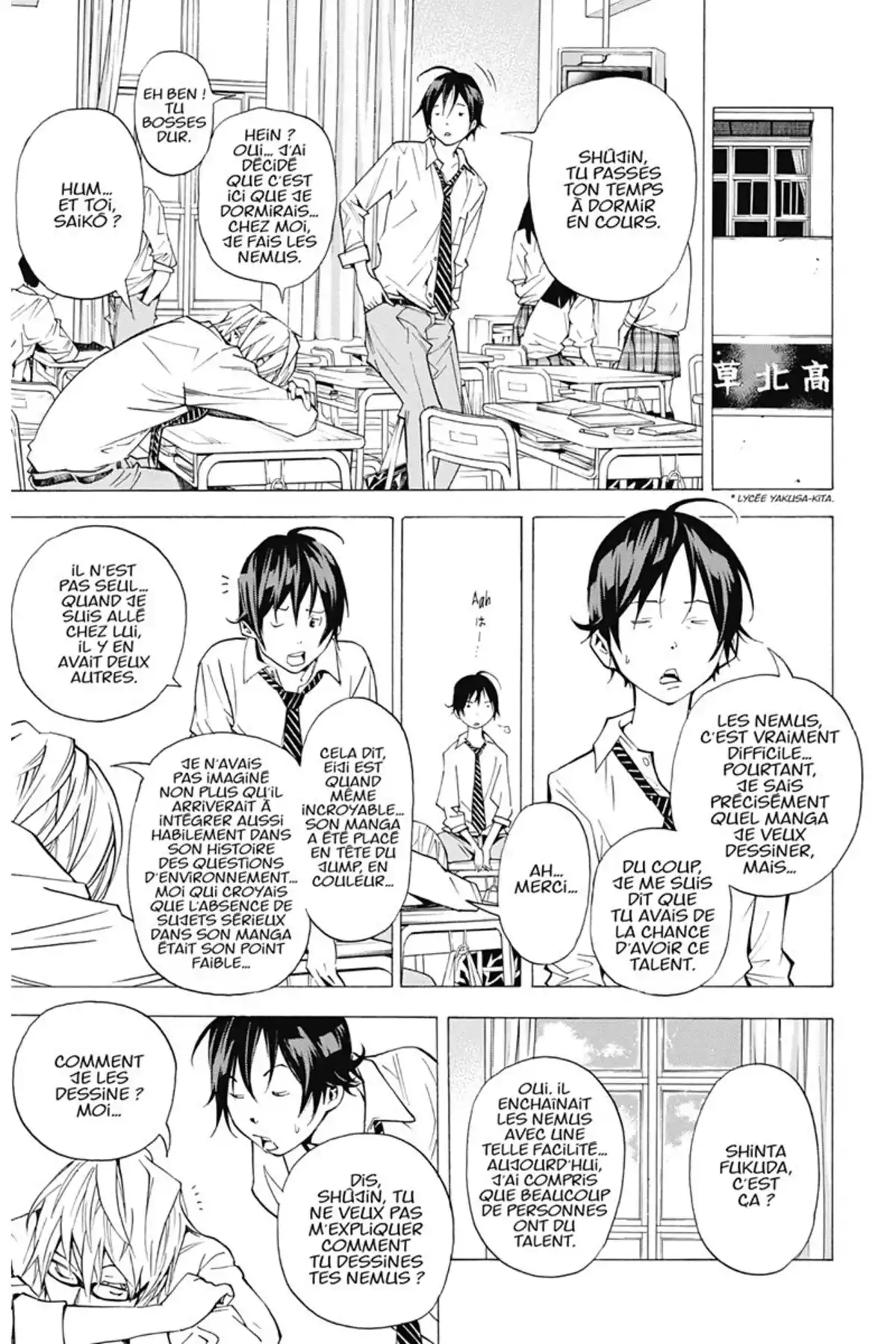 Bakuman. Volume 4 page 34