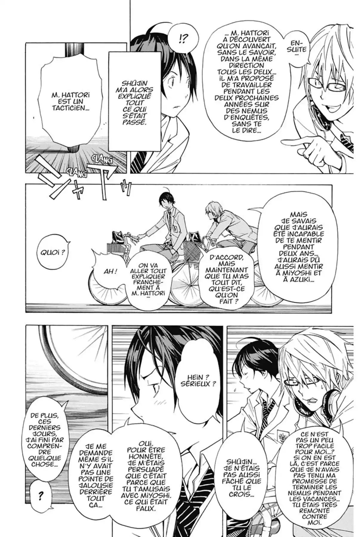 Bakuman. Volume 4 page 39