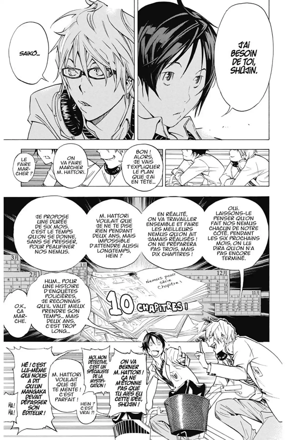 Bakuman. Volume 4 page 40