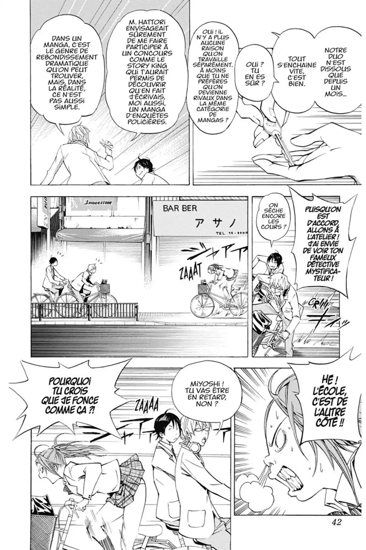 Bakuman. Volume 4 page 41