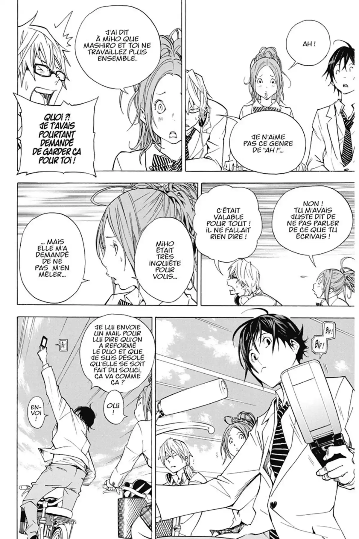 Bakuman. Volume 4 page 43