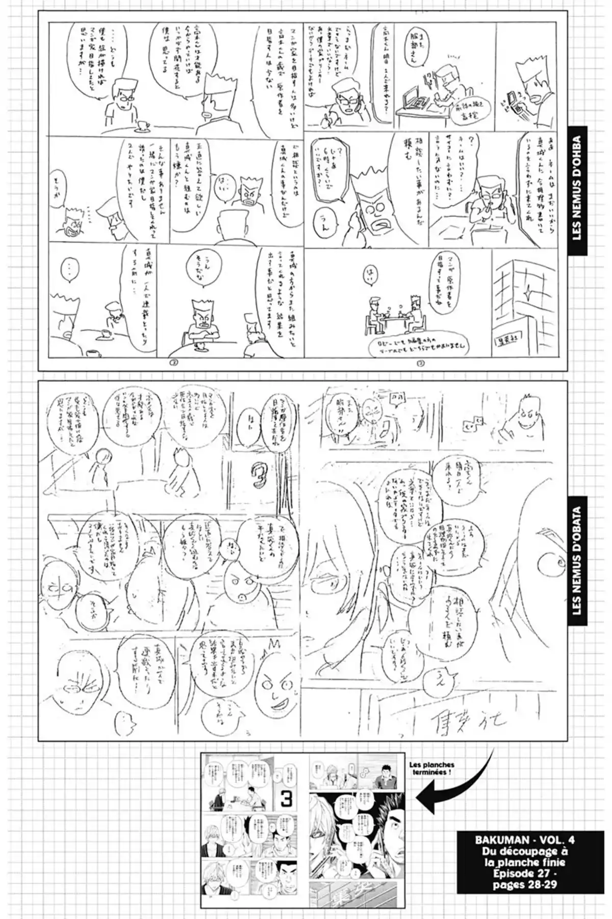 Bakuman. Volume 4 page 45
