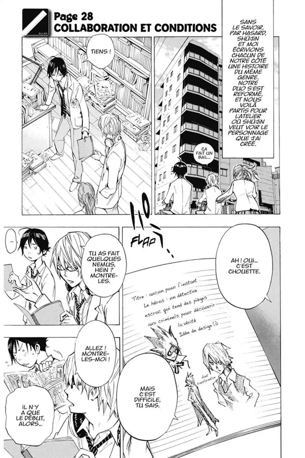Bakuman. Volume 4 page 46
