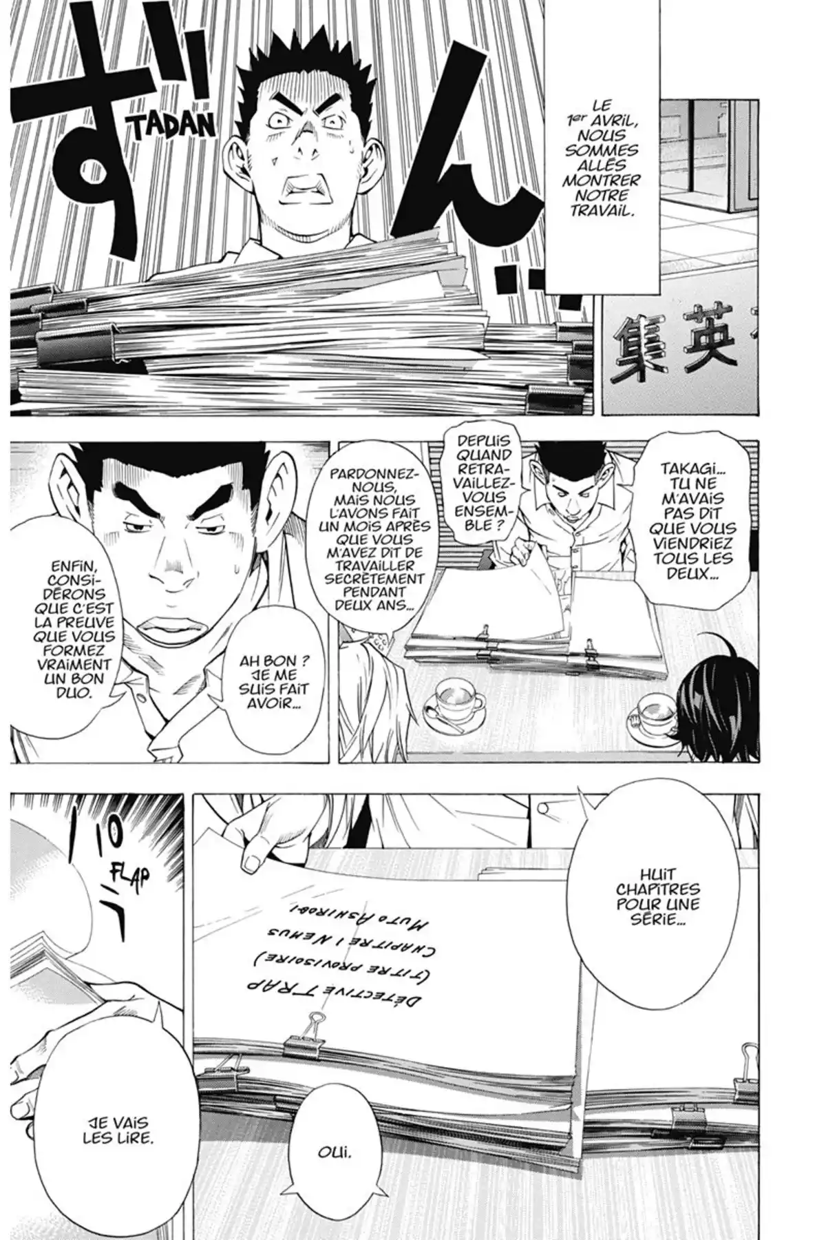 Bakuman. Volume 4 page 58