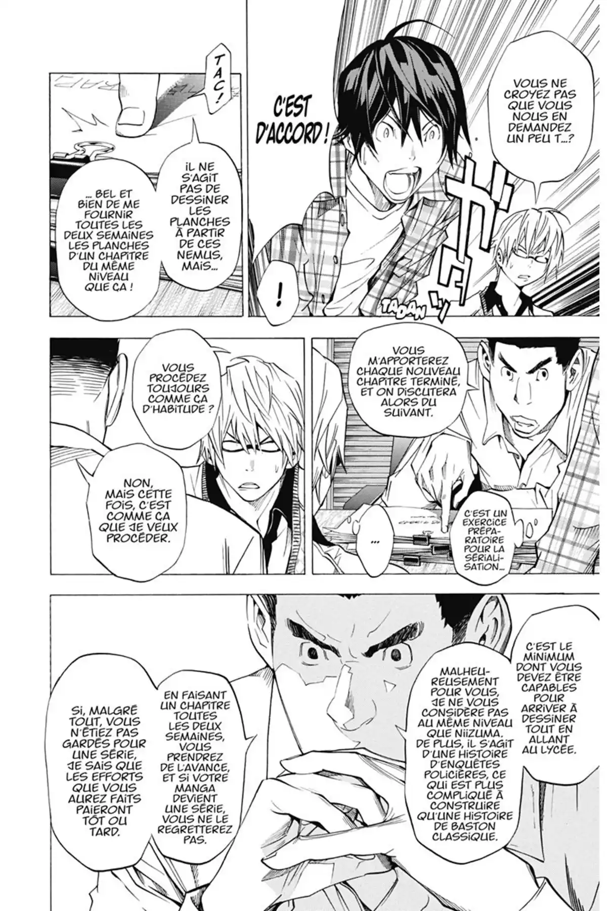 Bakuman. Volume 4 page 61