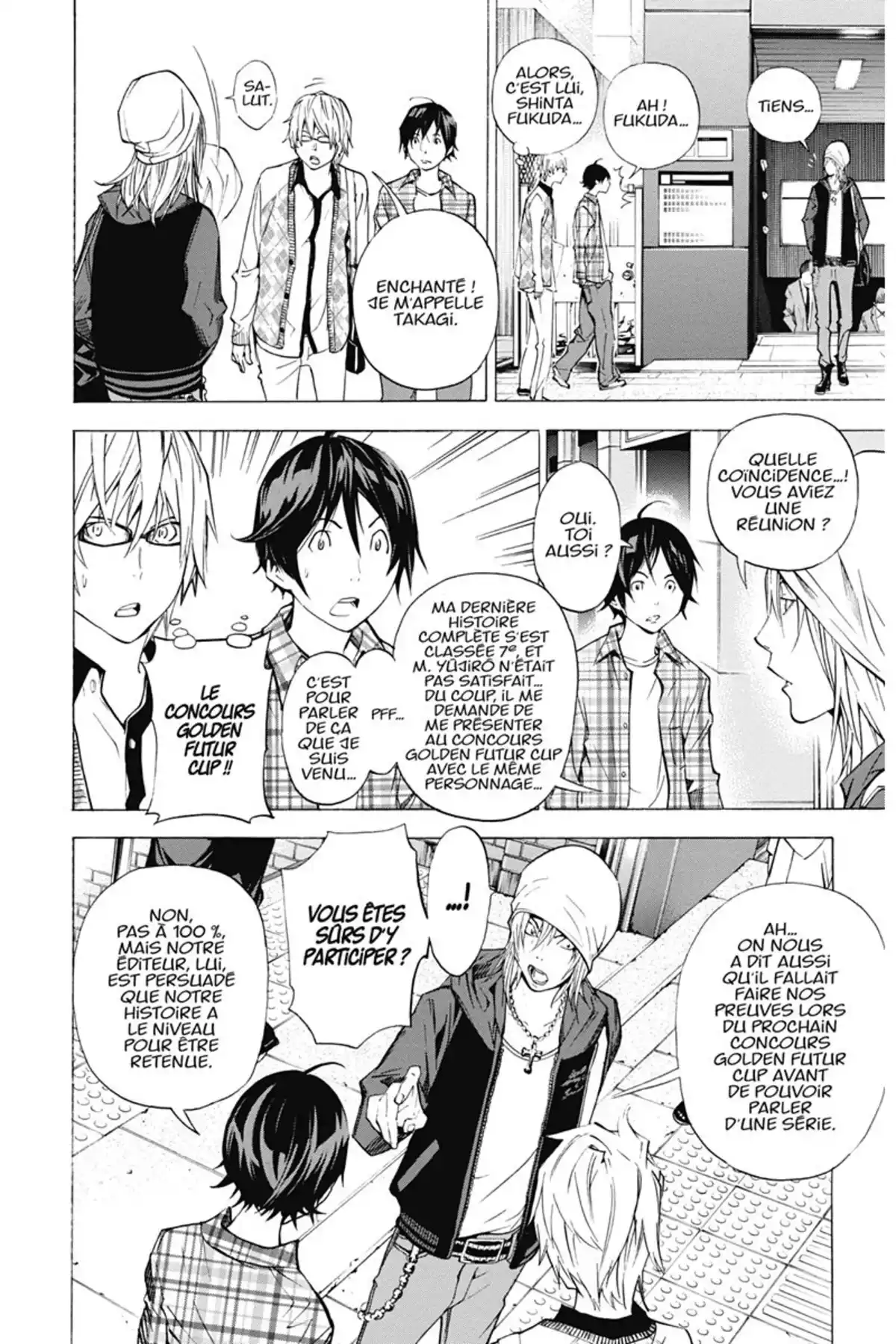 Bakuman. Volume 4 page 63