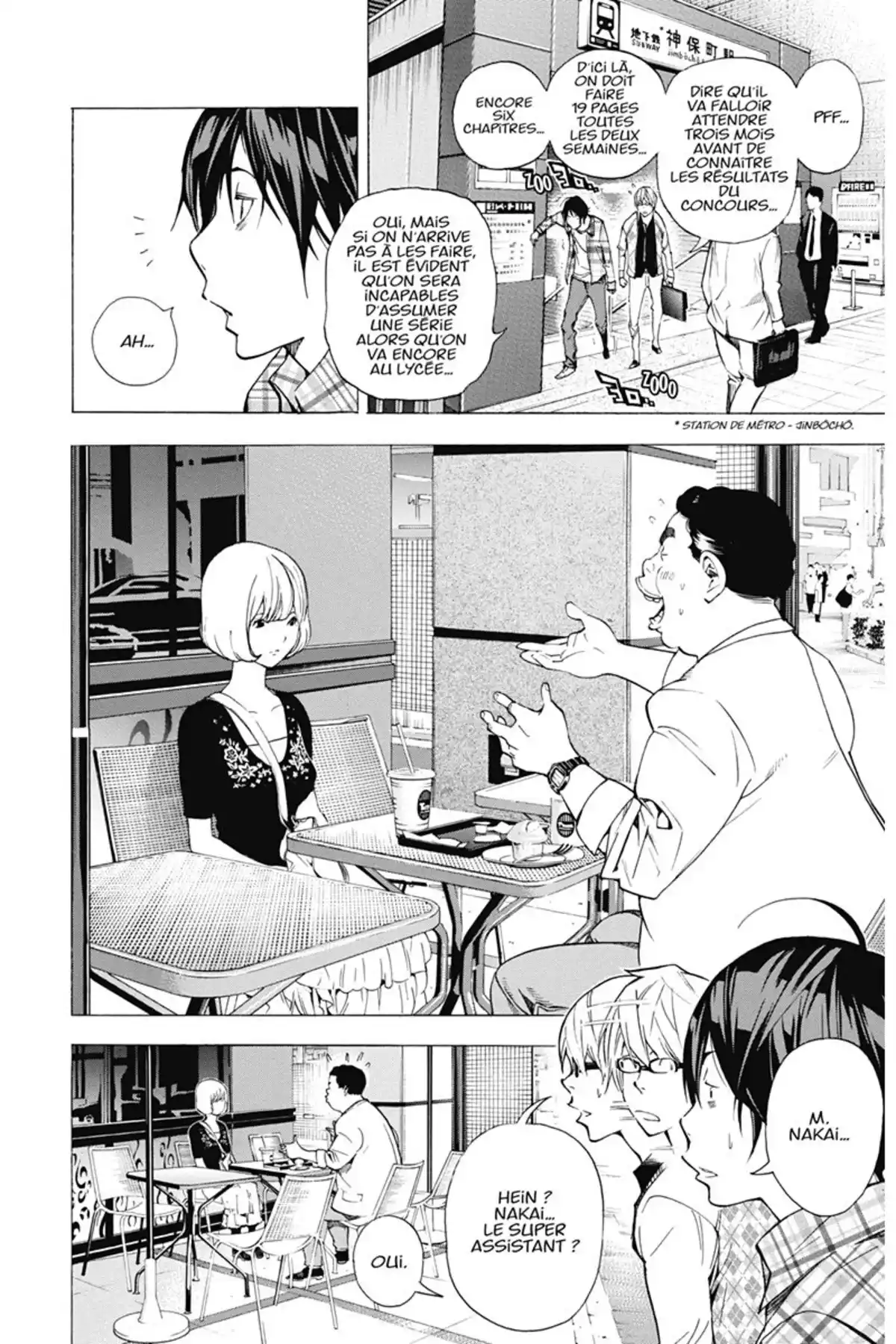 Bakuman. Volume 4 page 71