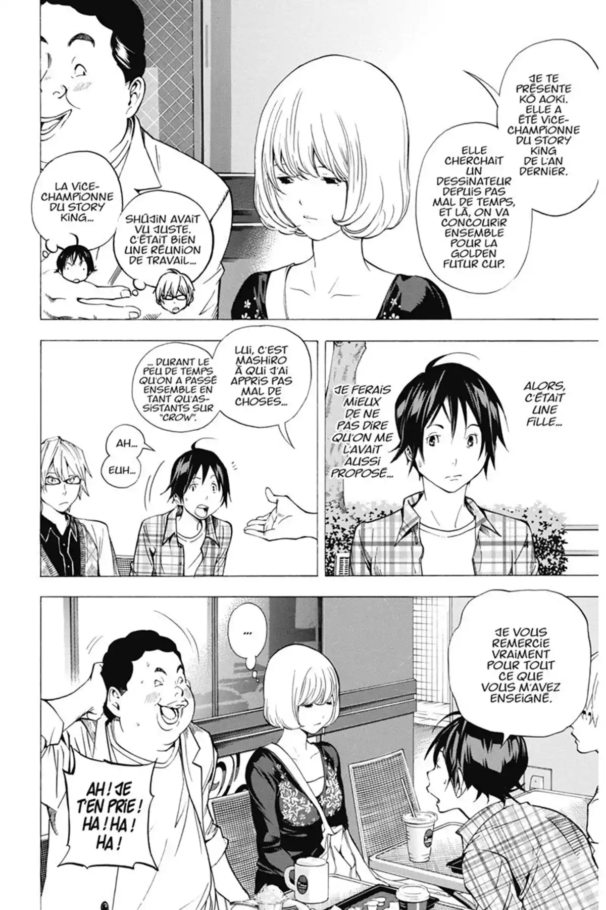 Bakuman. Volume 4 page 73