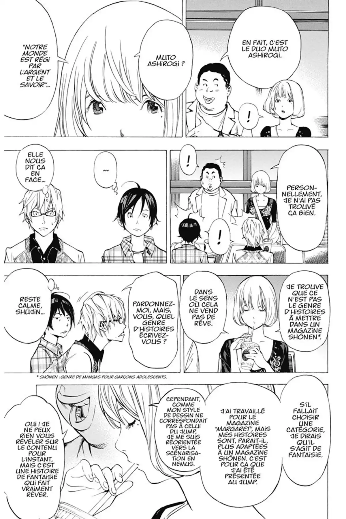 Bakuman. Volume 4 page 74