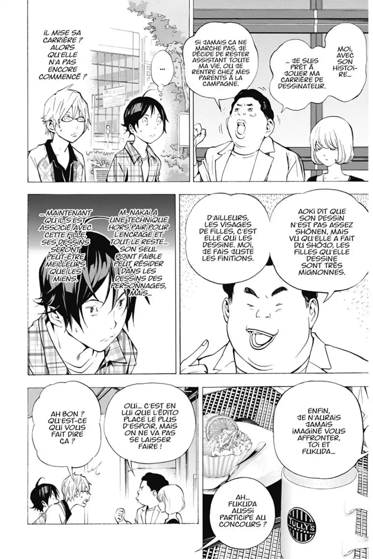 Bakuman. Volume 4 page 75