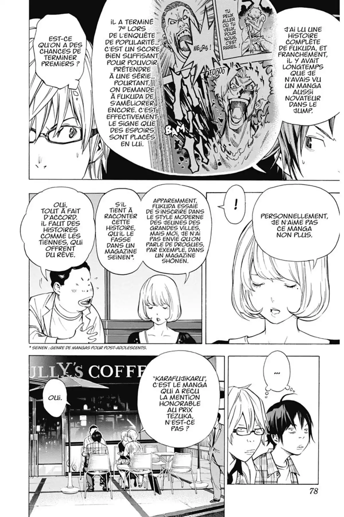 Bakuman. Volume 4 page 77