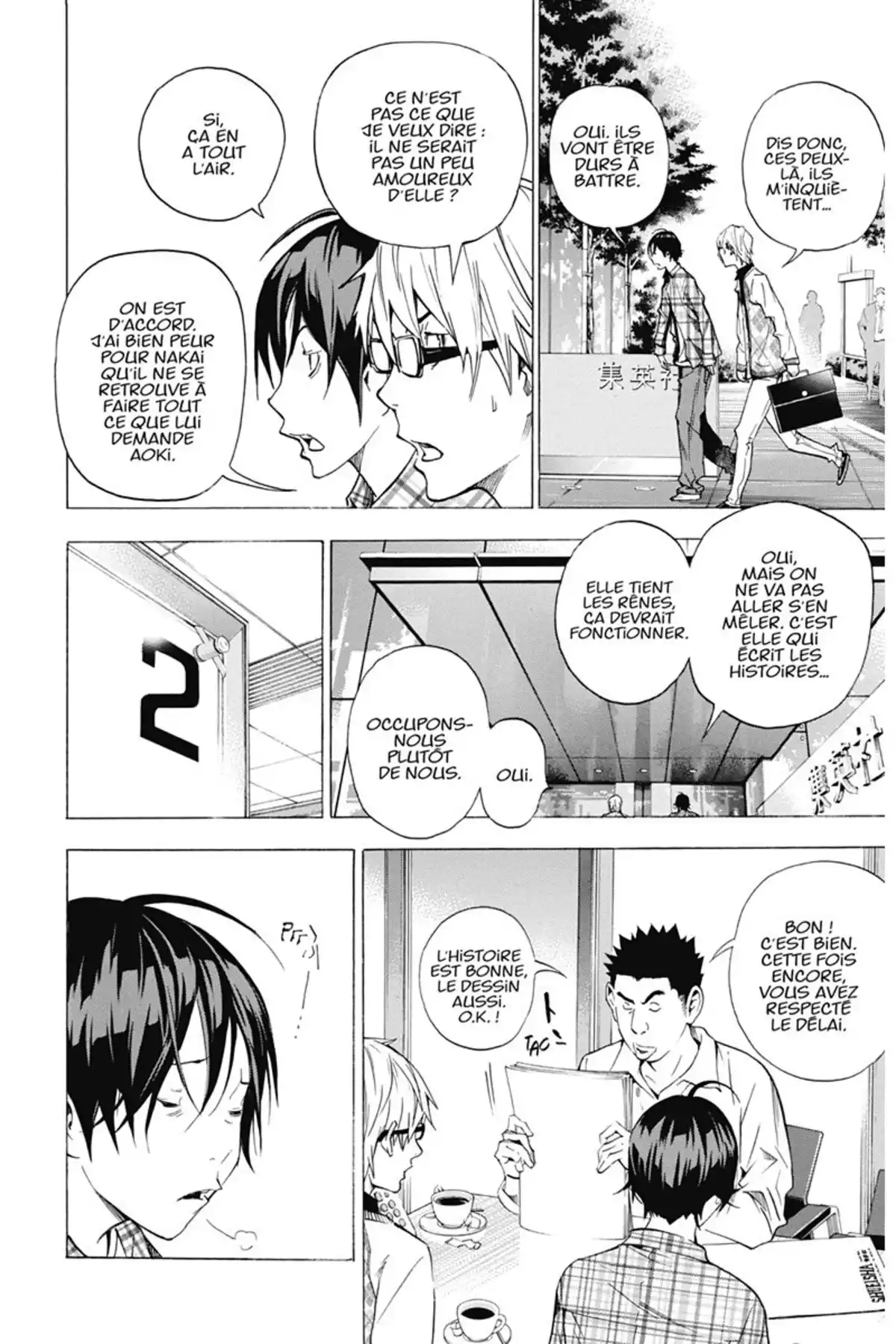 Bakuman. Volume 4 page 79