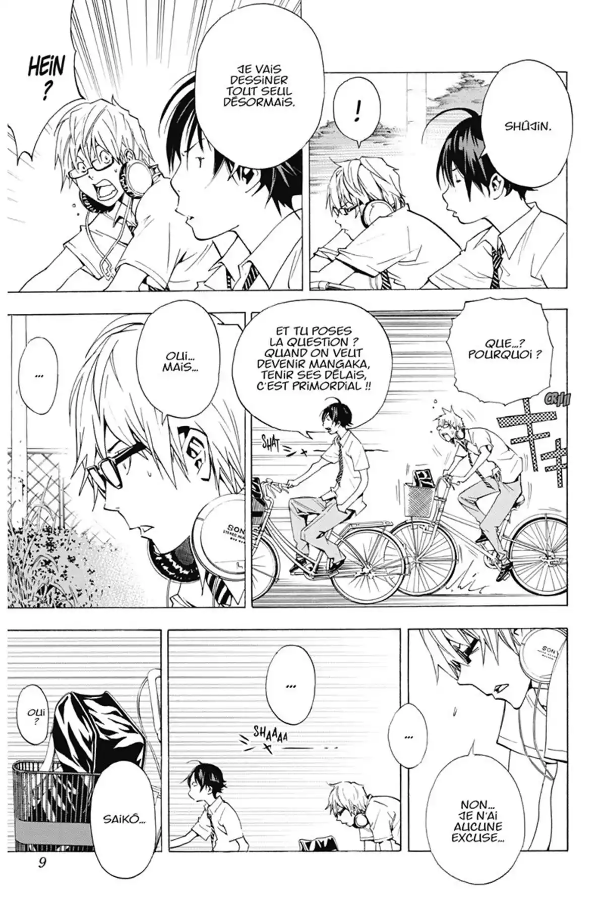 Bakuman. Volume 4 page 8