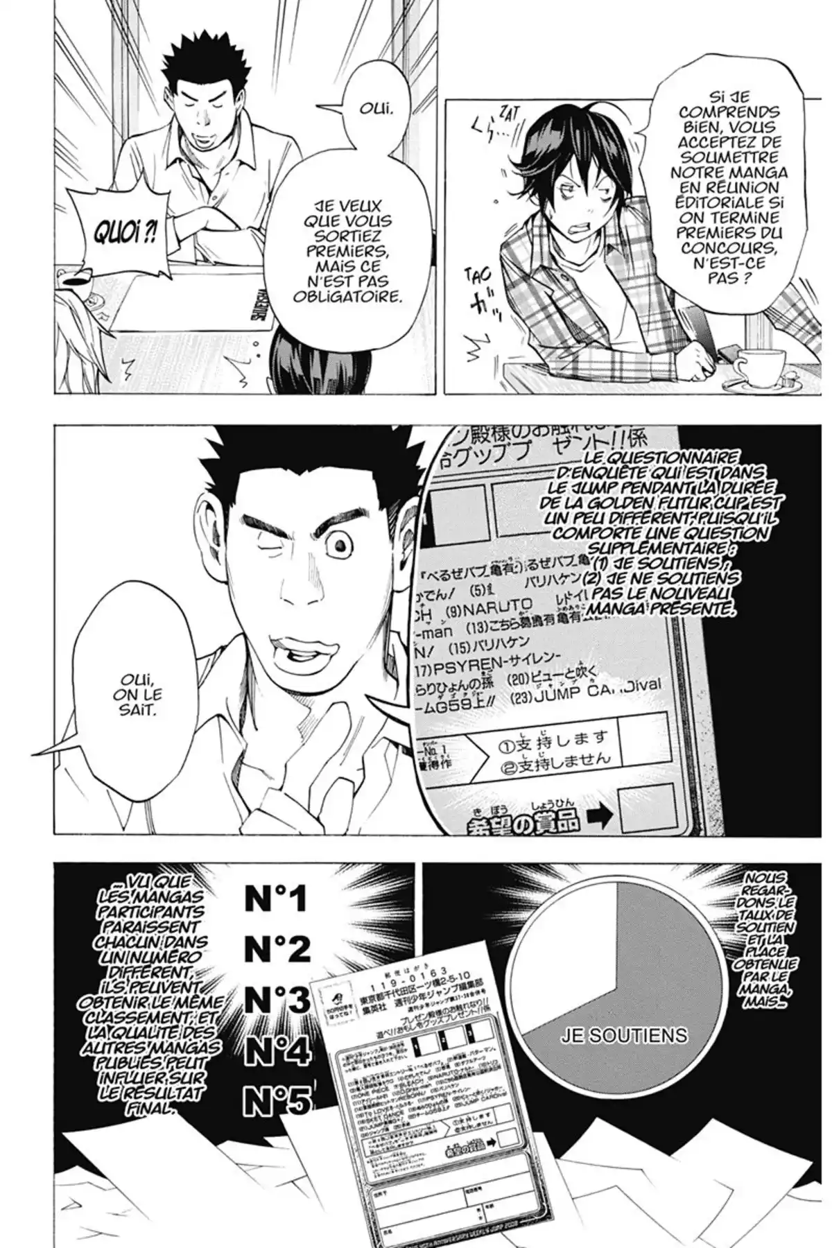 Bakuman. Volume 4 page 81