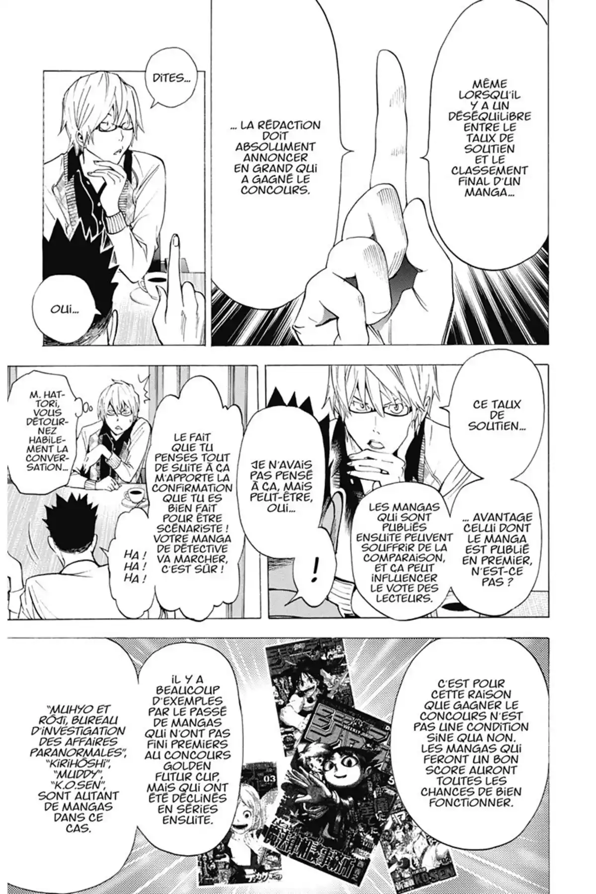 Bakuman. Volume 4 page 82