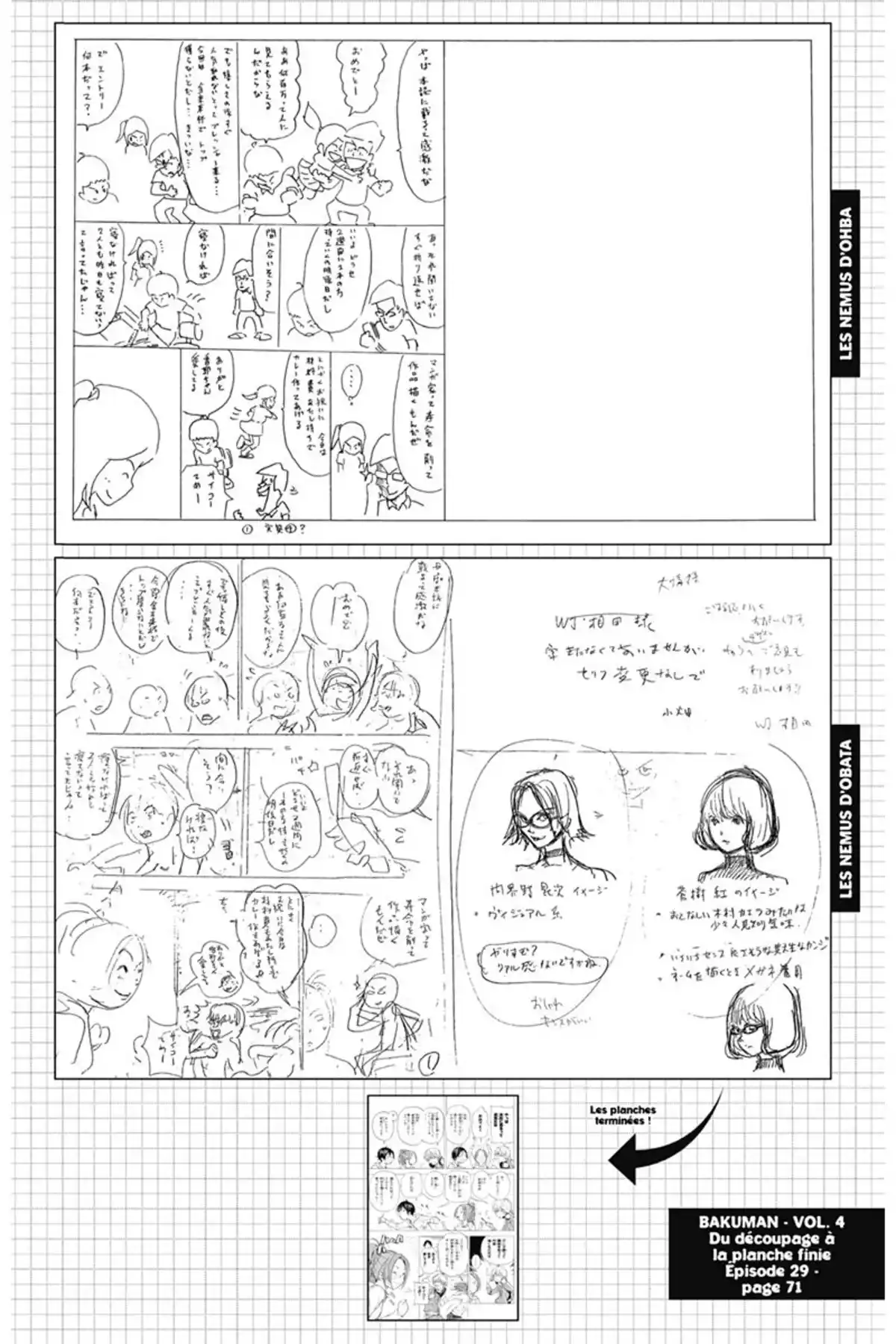Bakuman. Volume 4 page 89