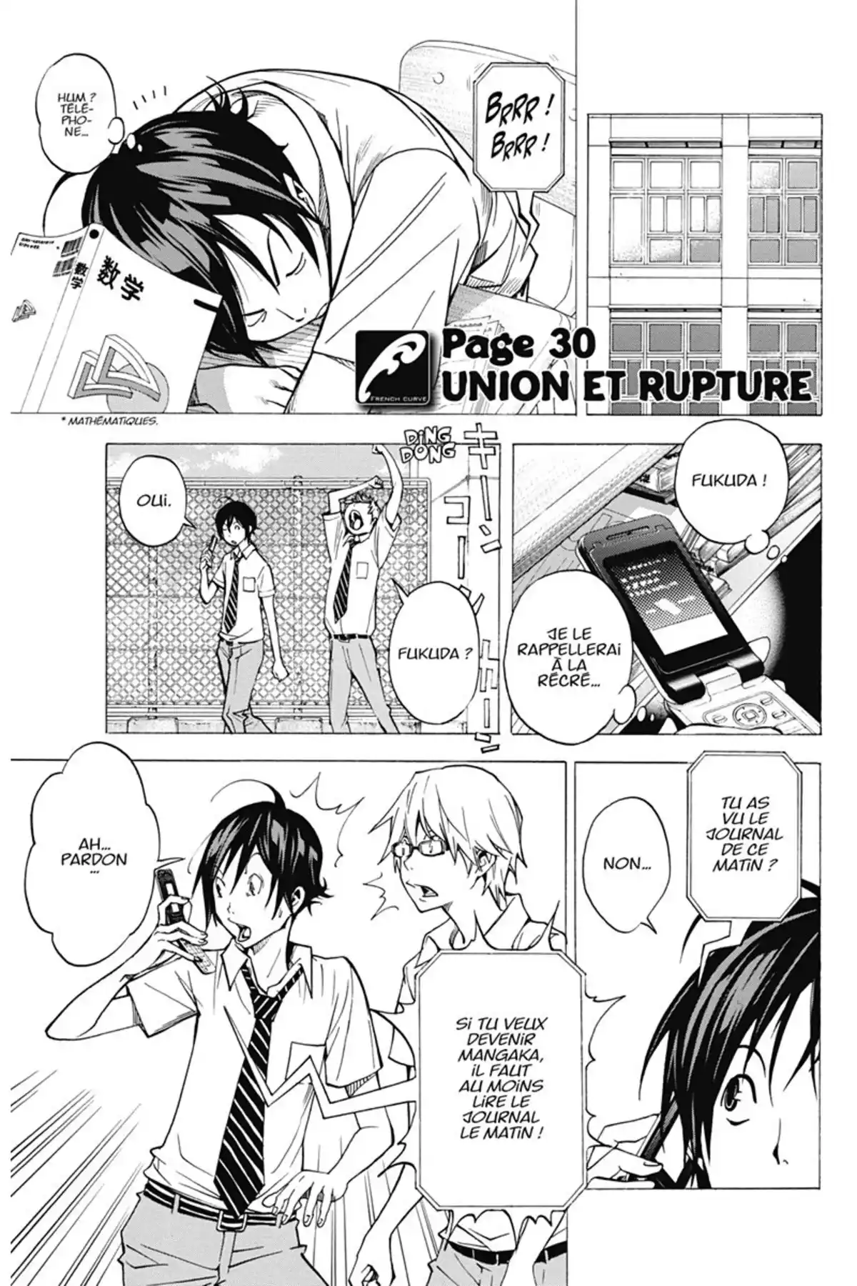 Bakuman. Volume 4 page 90