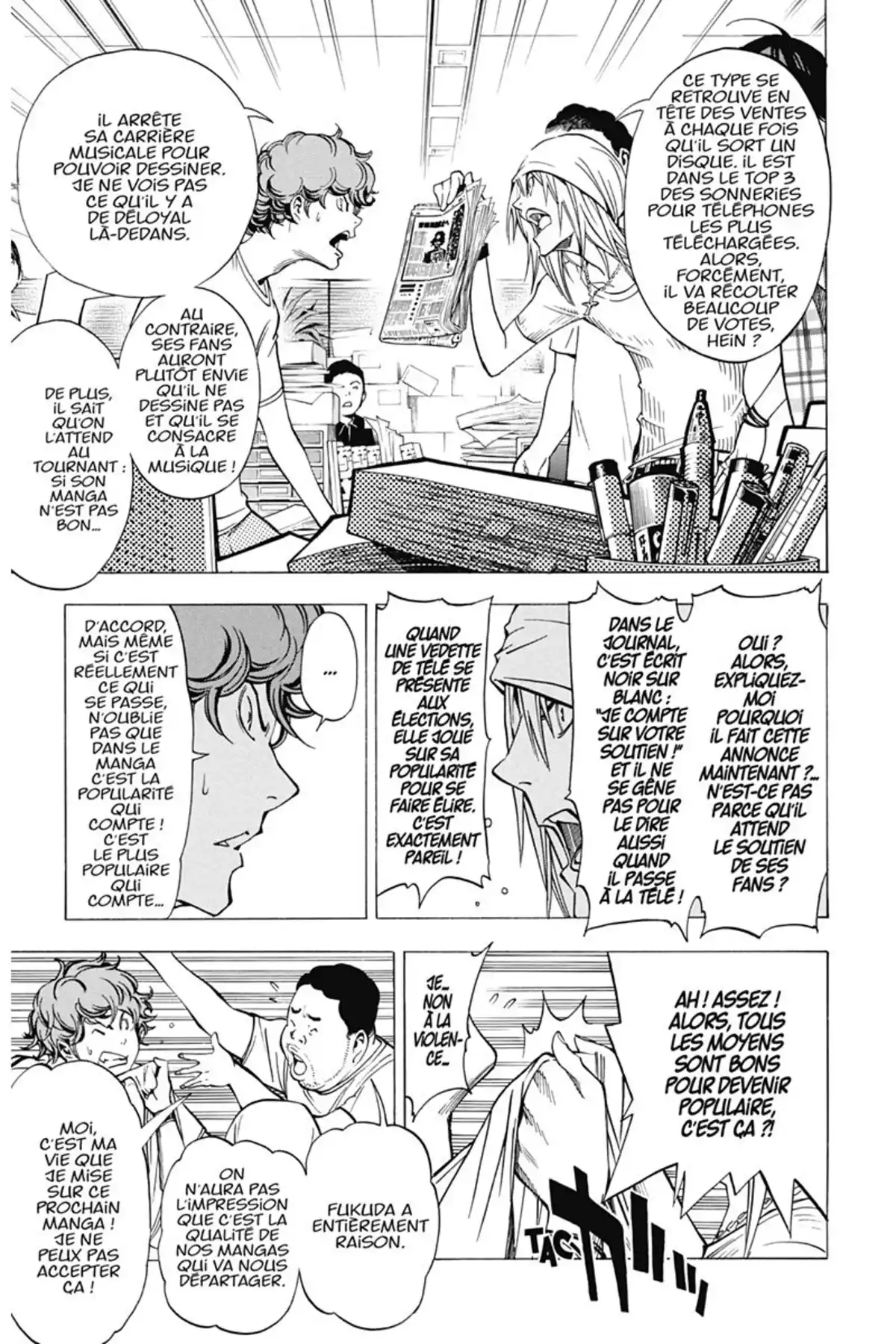 Bakuman. Volume 4 page 96