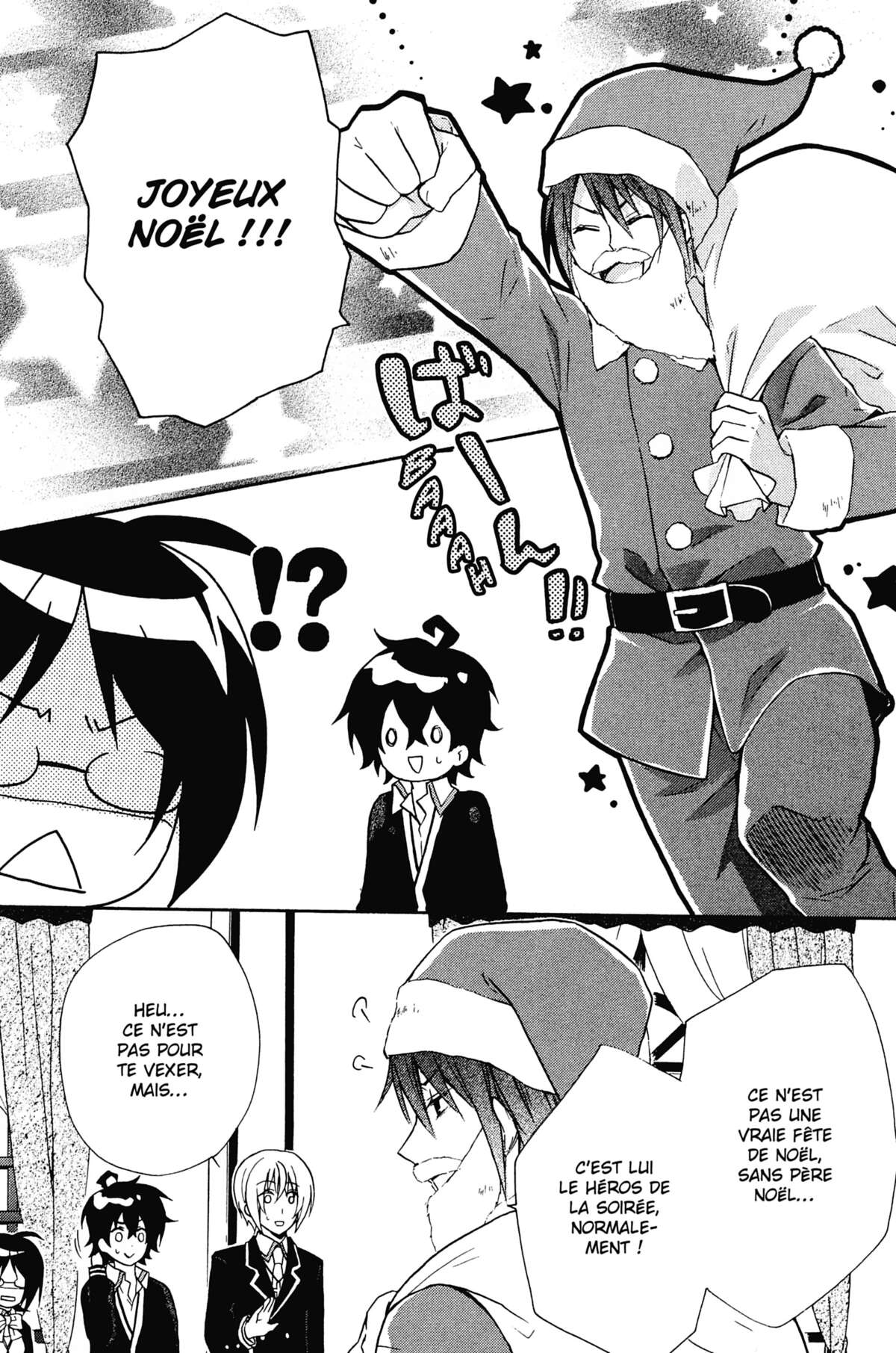 Bloody Prince Volume 3 page 16