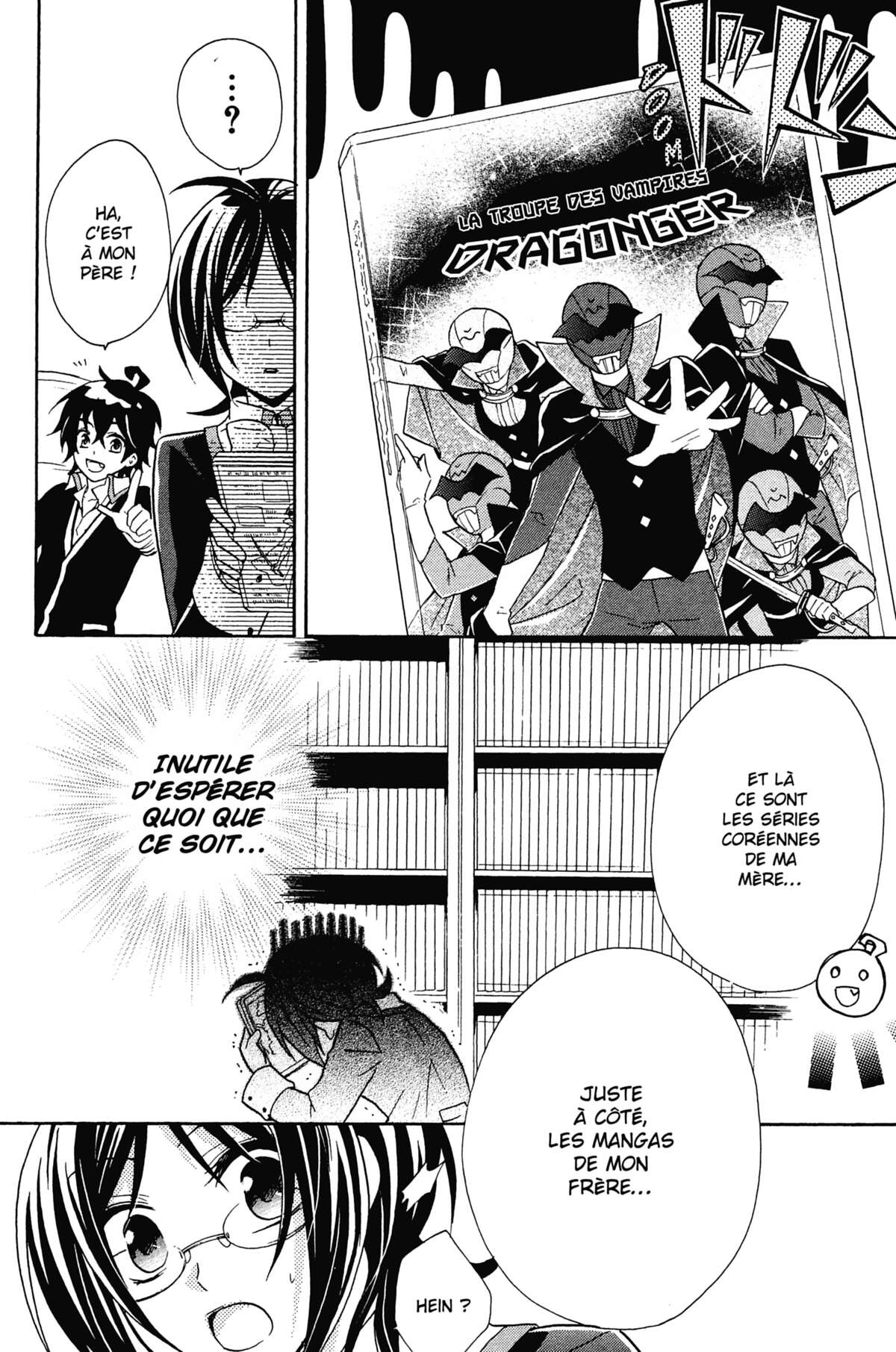 Bloody Prince Volume 3 page 26