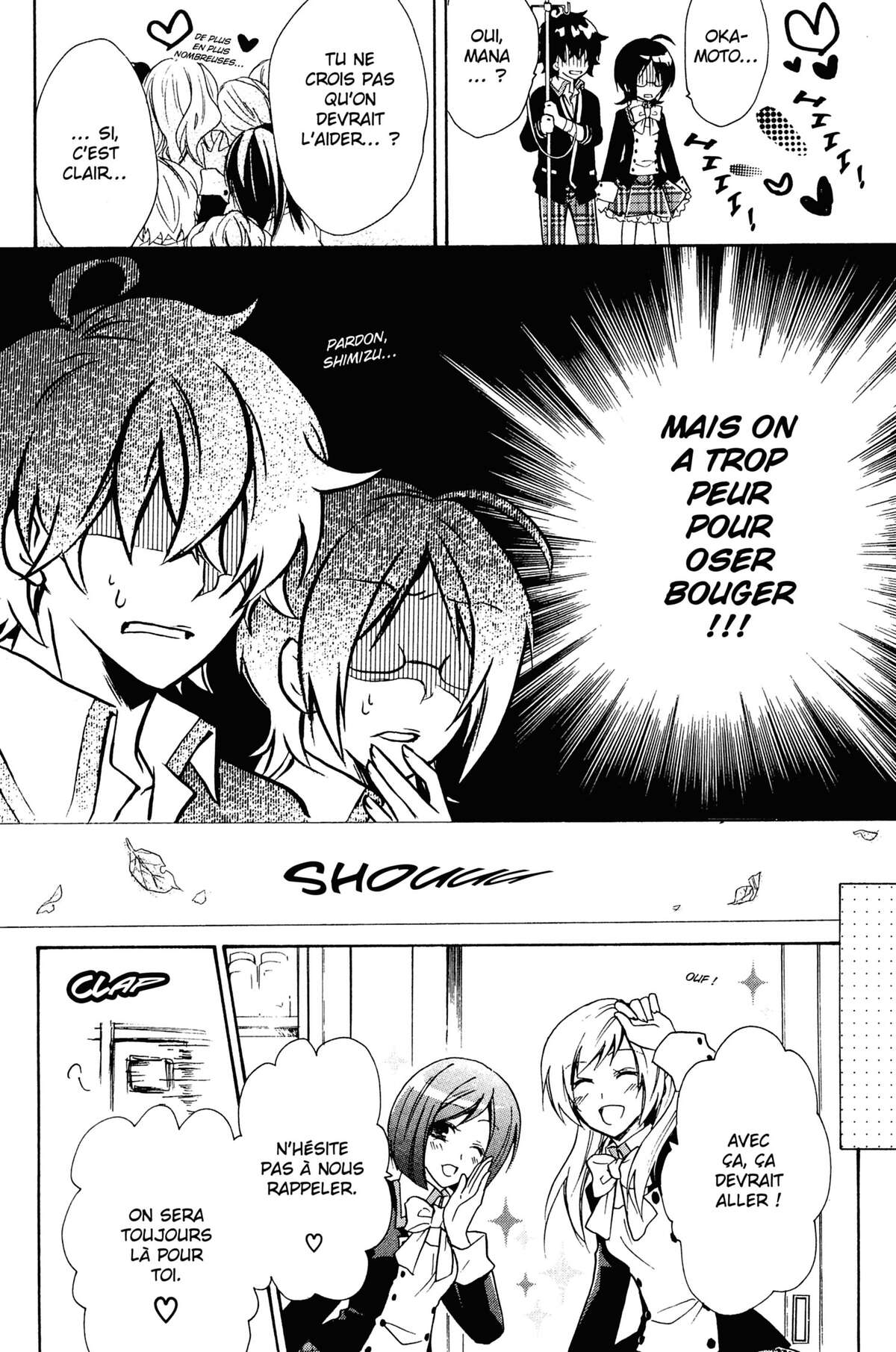 Bloody Prince Volume 1 page 101