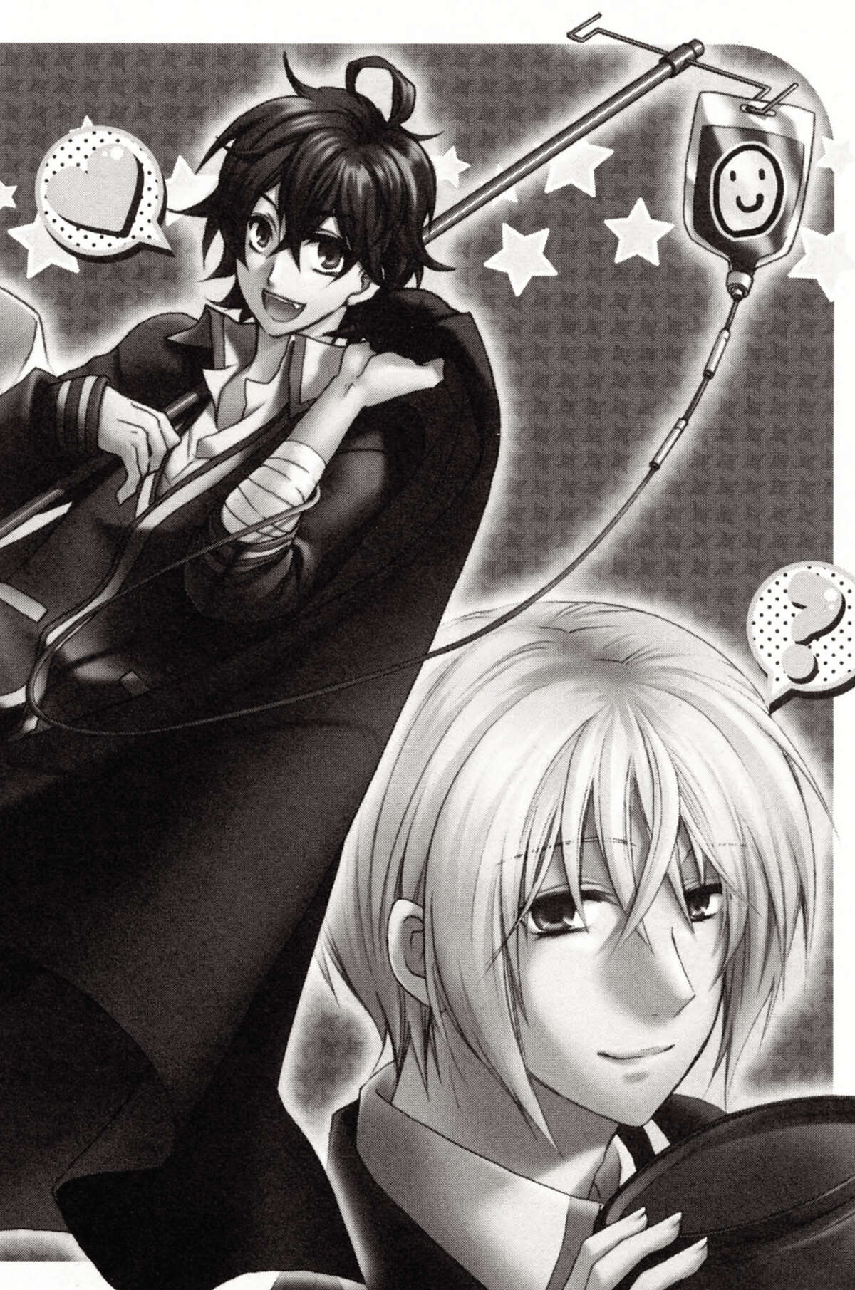 Bloody Prince Volume 1 page 125