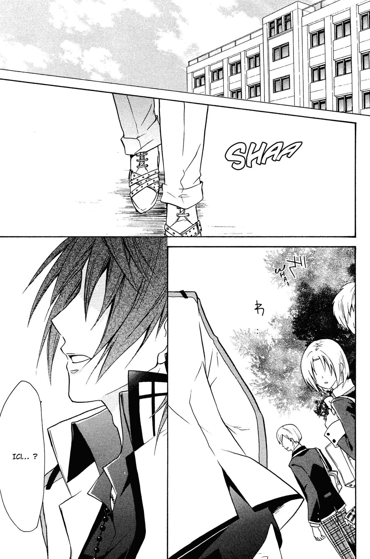 Bloody Prince Volume 1 page 128
