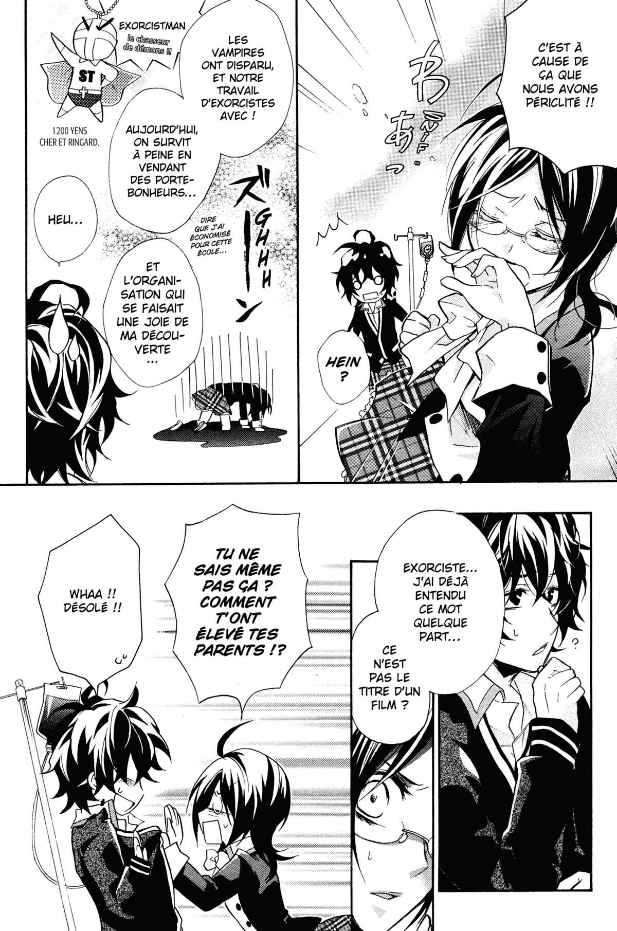 Bloody Prince Volume 1 page 13