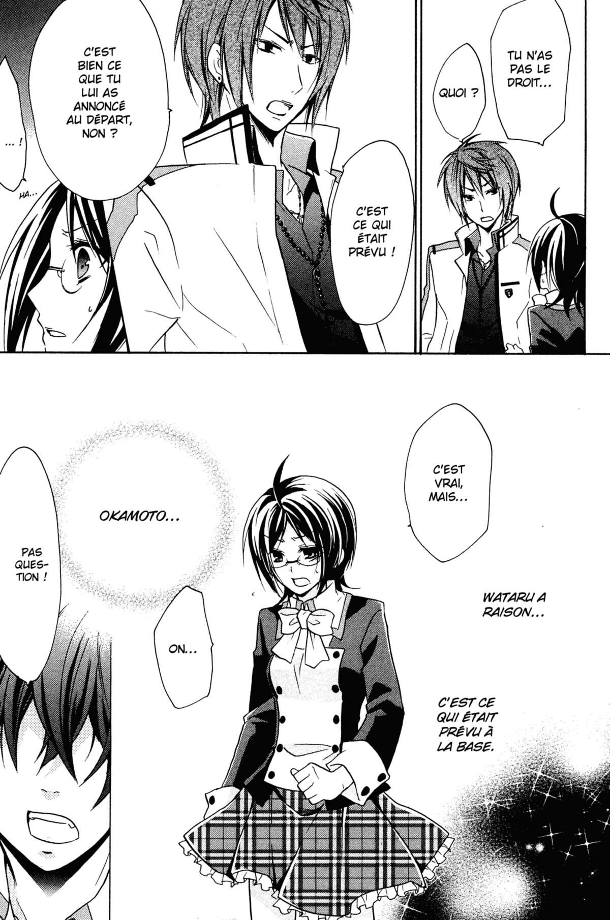 Bloody Prince Volume 1 page 148