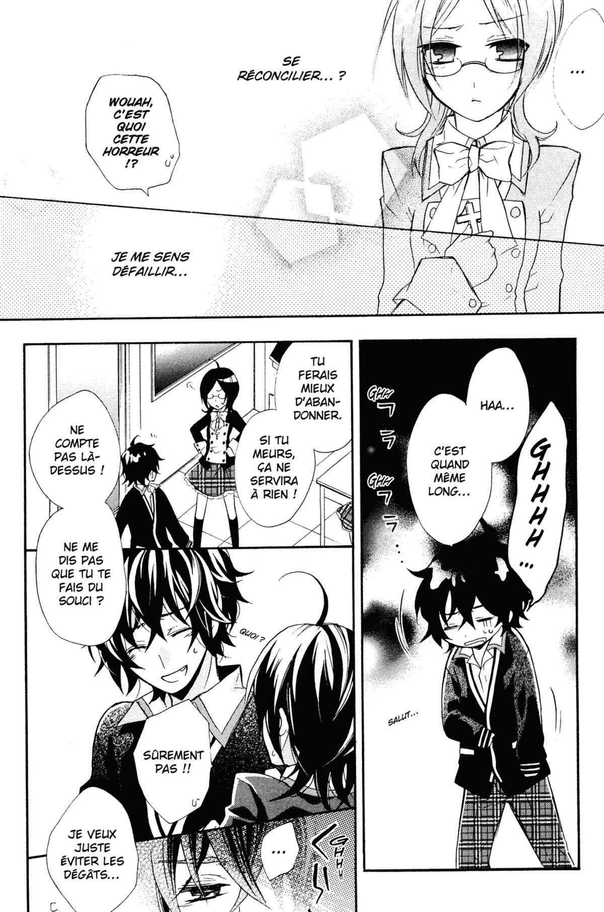 Bloody Prince Volume 1 page 21